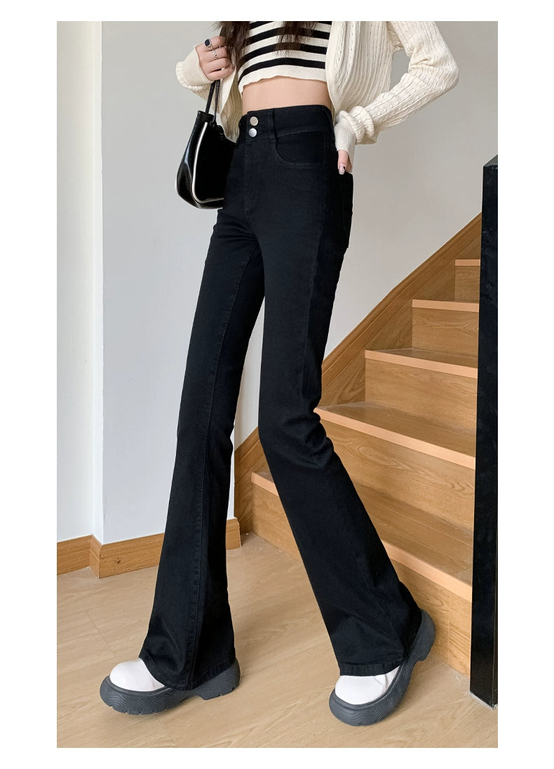 ハイウエストスリムフレアデニム